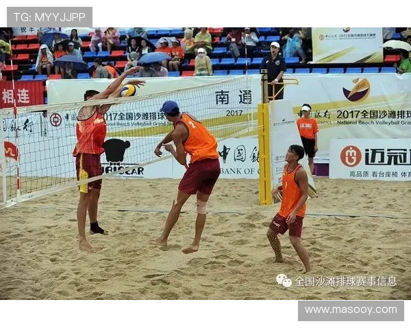 南京排球队展现强大实力大满贯赛事点评与分析